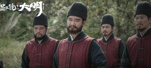 Exploring the Ming Dynasty Hanfu Featured in the Drama Under the Microscope-20