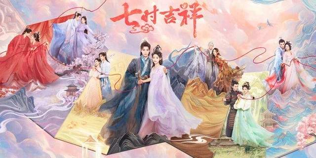 Love You Seven Times: A Review of the Must-Watch Enchanting Romance Fantasy Drama