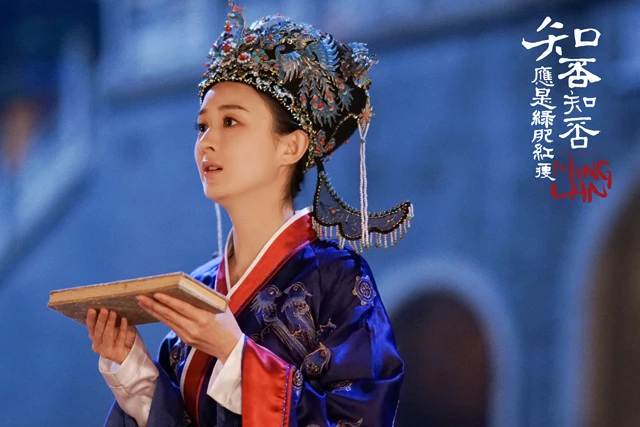 Top 23 Popular Actress in Chinese Costume Dramas-85