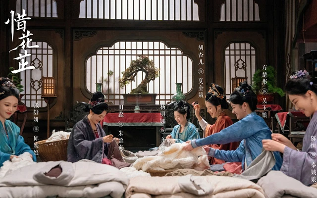 Analyzing the Modern Twist in 2024's Ancient Costume Drama-7