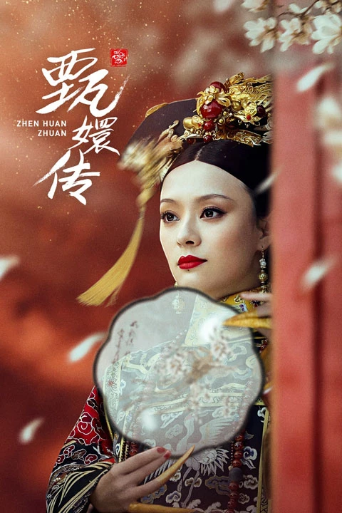 Top 9 Classic Chinese Palace Dramas That Worth Watching-5