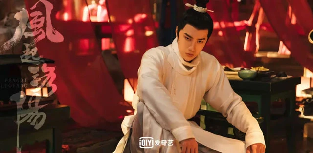 Cdrama Wind from Luoyang - A Dream Through the Millennium-9