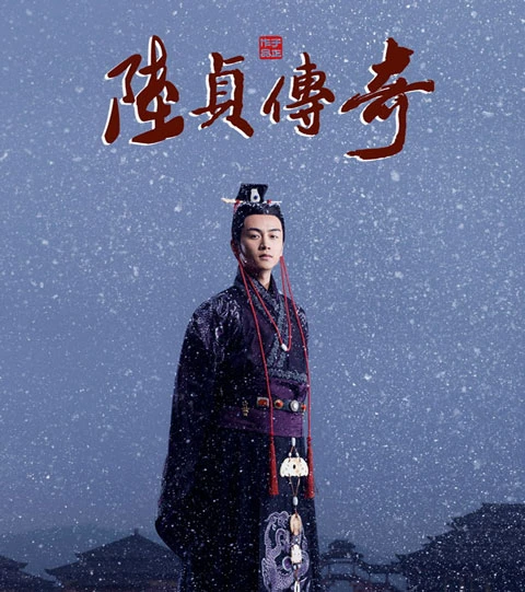 Top 9 Classic Chinese Palace Dramas That Worth Watching-37