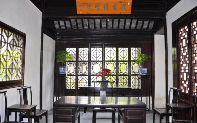 The Traditional Chinese Study Room: A Haven for Literati-4