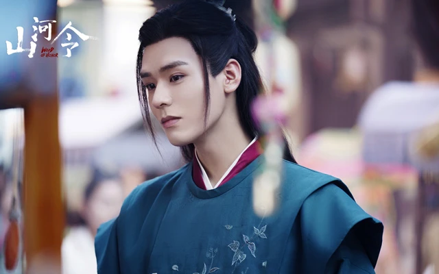 10 Best Historical Chinese Dramas Worth Watching in 2021-3