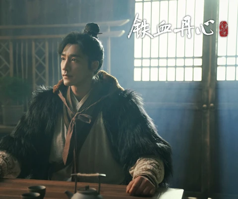 The Legend of Heroes: Jin Yong's Wuxia Saga on Screen-3