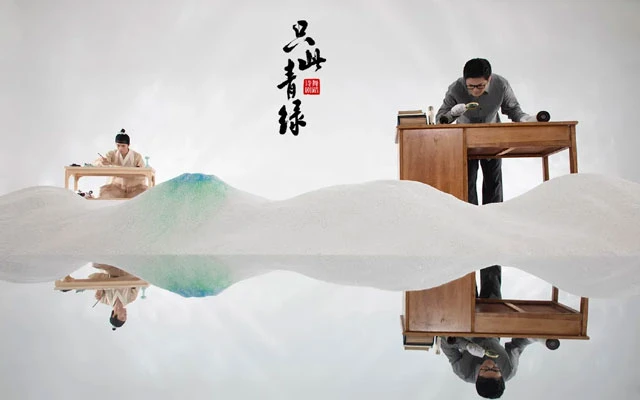 A New Chinese Dance Drama Depicting the Aesthetics of the Song Dynasty-10