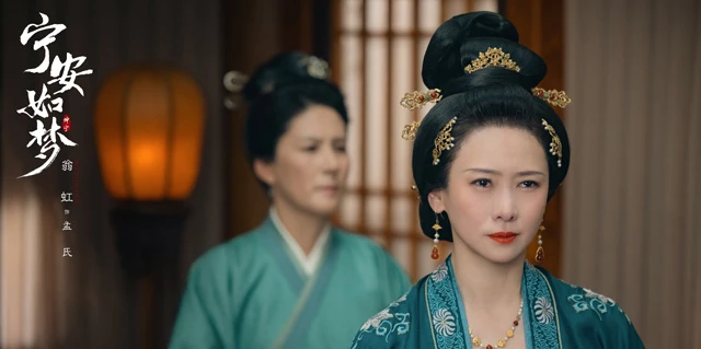 Story of Kunning Palace: Upcoming Palace Romance TV Show-6