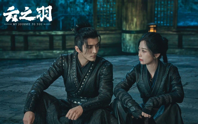 My Journey to You - Guo Jingming's Latest Wuxia Romance Drama Worth Watching?-1