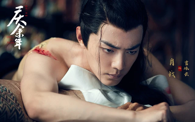 Top 19 Popular Male Actors in Chinese Costume Dramas-66