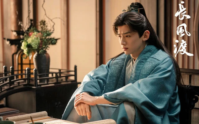 In-Depth Review of Destined - the Exquisite Historical Romance Drama-7