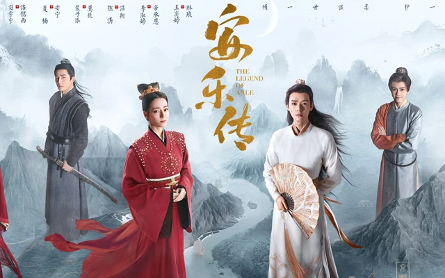 The Unforgettable Chinese Films and Dramas Extravaganza in This Summer-9