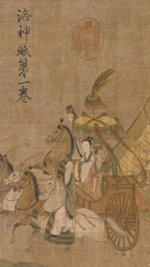 Interpreting Traditional Chinese Culture in Ten Ancient Paintings-2