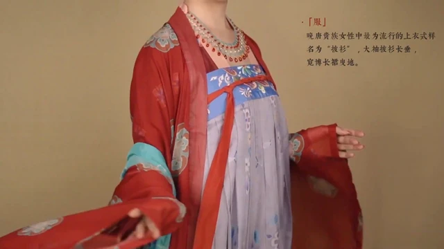 Recreating Historical Hanfu Makeup - Bloger Xiao Zhuang-23