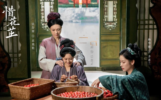 Chinese Culture: The Untold Stories of Female Merchants in Ancient China-1