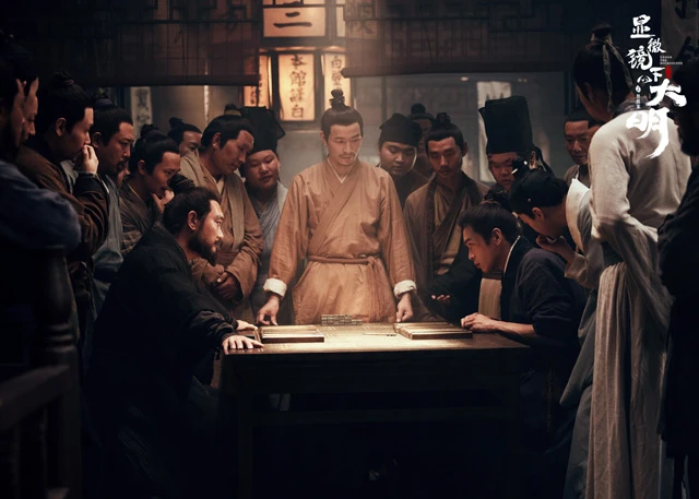 Under the Microscope - Zhang Ruo Yun's Latest Ming Dynasty Mystery Drama-5