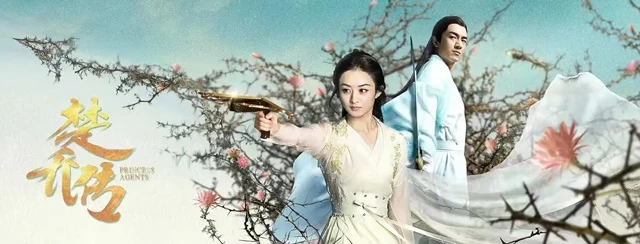 From Export to Integration: The Journey of Chinese Films and Drama Abroad-3