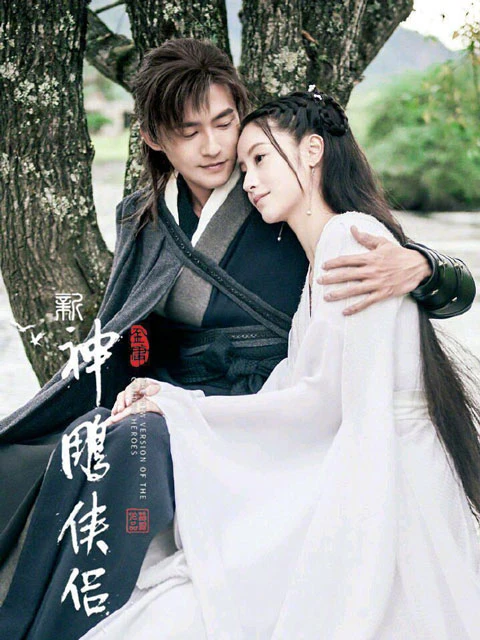 2022 Upcoming Chinese Wuxia & Xianxia Drama List-58