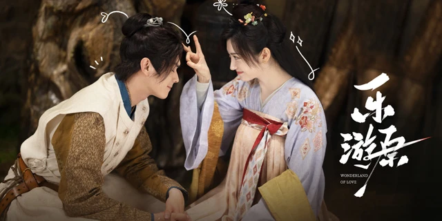 The New Costume drama Wonderland of Love: A 40-Episode Visual Feast Not to be Missed-9