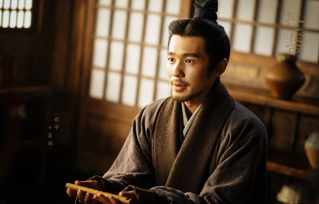 2022 Upcoming 11 Chinese Historical Dramas You Shouldn't Miss-11