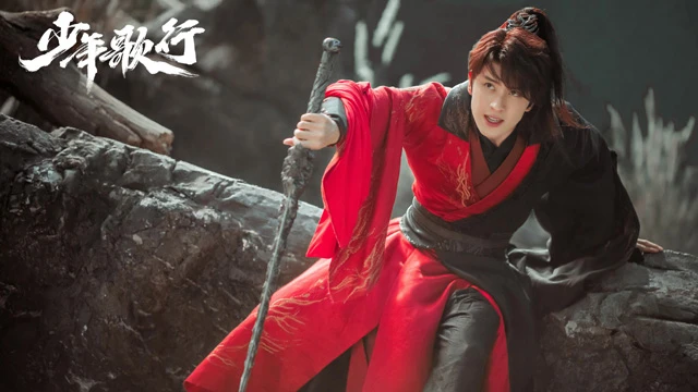 The First Wuxia Drama Worth Watching in 2023 - The Blood of Youth-8