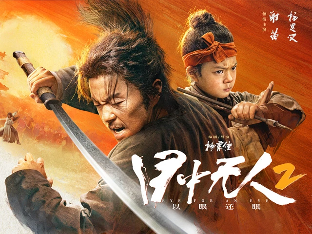 The Comeback of Wuxia: Analyzing the Resurgence of Martial Arts Films in Popular Culture-5