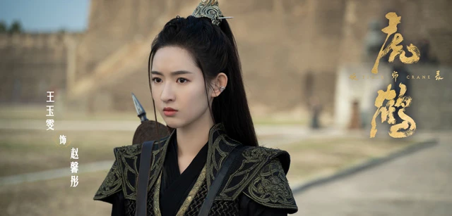 2023 Upcoming Exciting Wuxia Cdrama List-22