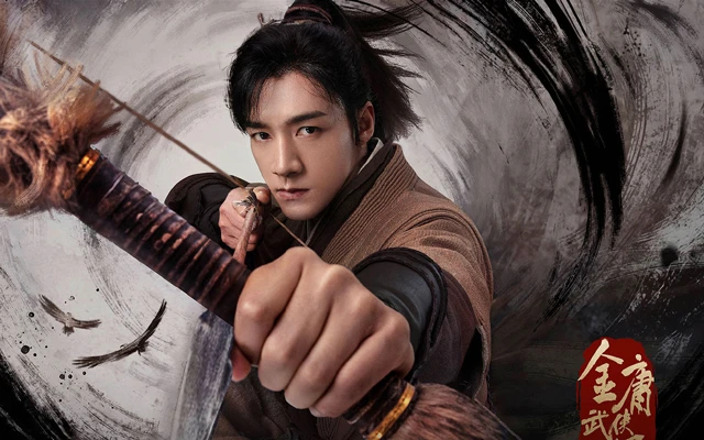 The Legend of Heroes: Jin Yong's Wuxia Saga on Screen-1