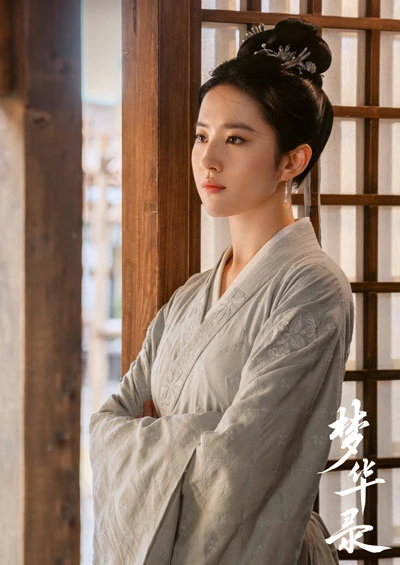 3 Highlights of A Dream Of Splendor - Best Costume Cdrama in 2022-19