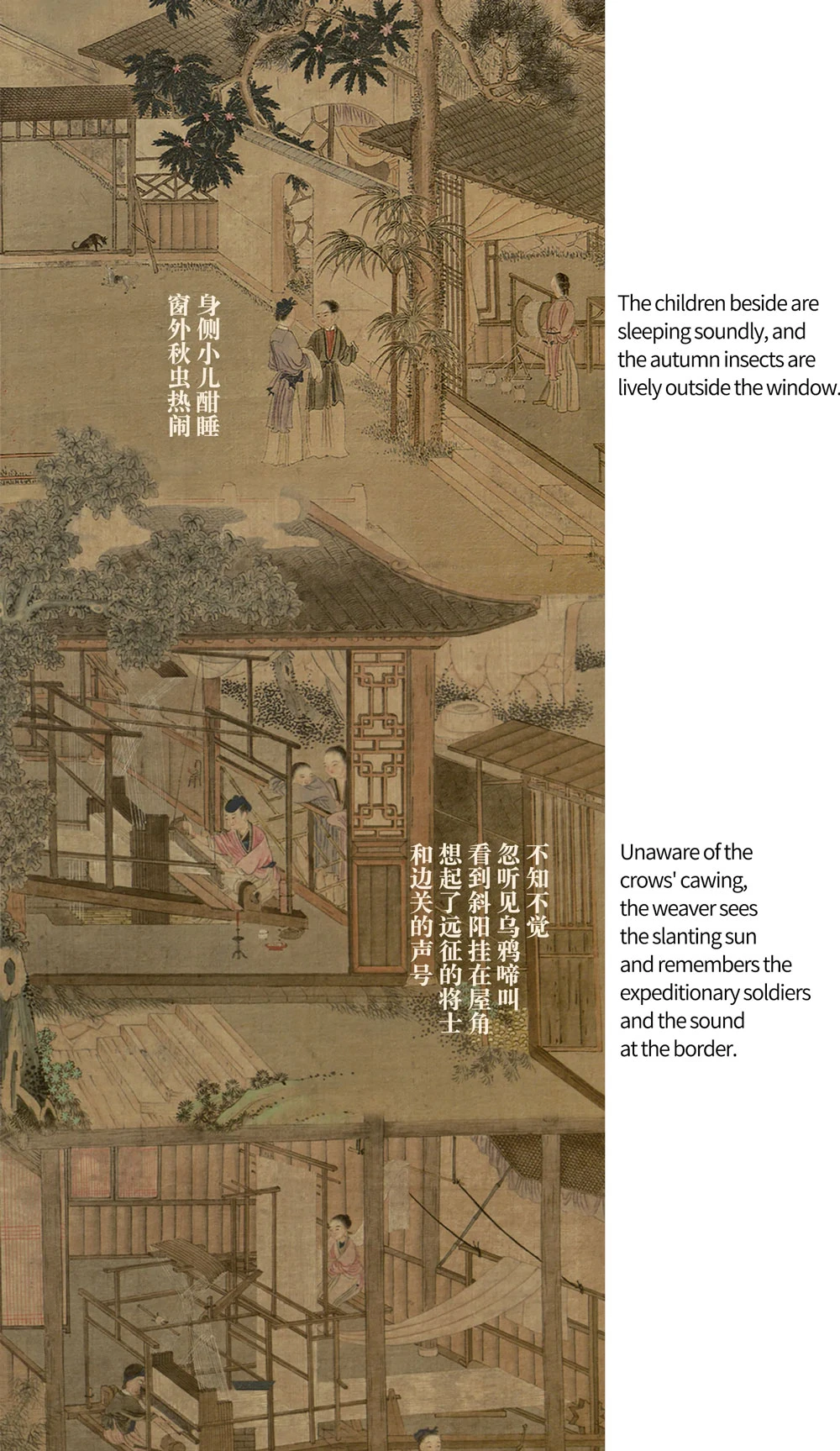 A Long Painting about Chinese Silk Production-10