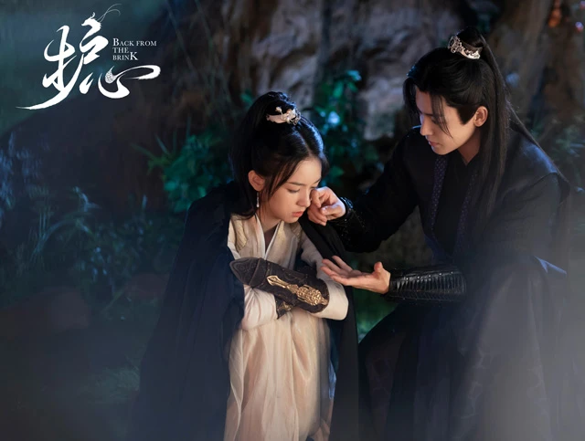 Exploring the New Style of Xianxia Dramas for Generation Z - Love, Adventure and Modernity-13