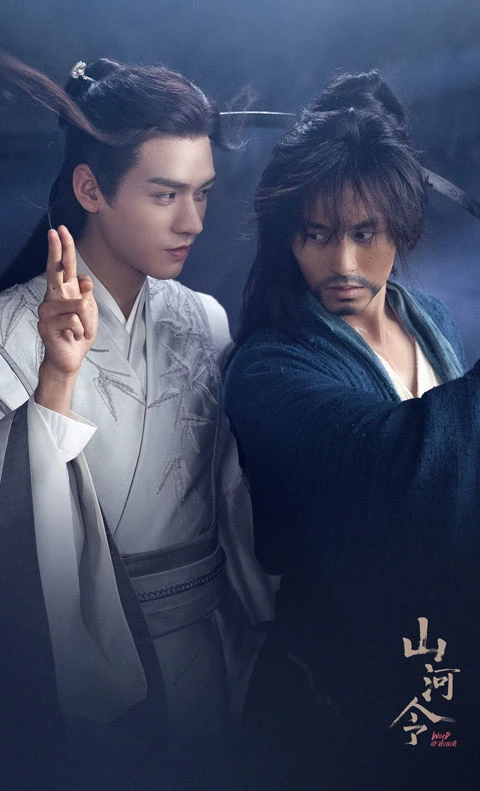 2021 Top 15 Wuxia Chinese Drama-3