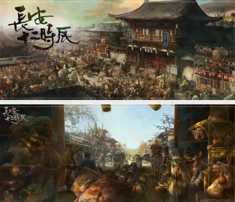 Exploring Traditional Chinese Culture through Historical Dramas-3