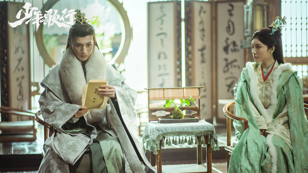 The First Wuxia Drama Worth Watching in 2023 - The Blood of Youth-1