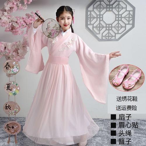 Girls' Traditional Hanfu Fans, Fans for Hanfu Costumes-1