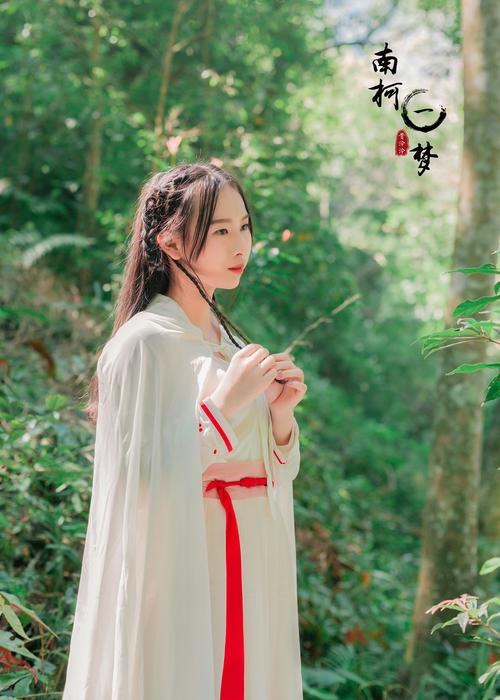 Children’s Hanfu Ancient Costume Jingwei, Ancient Costume Children’s Hanfu