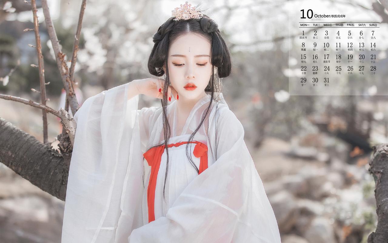 Hanfu Clothing Wholesale Mall for Children's Ancient Costumes, Wholesale of Ancient Hanfu-1