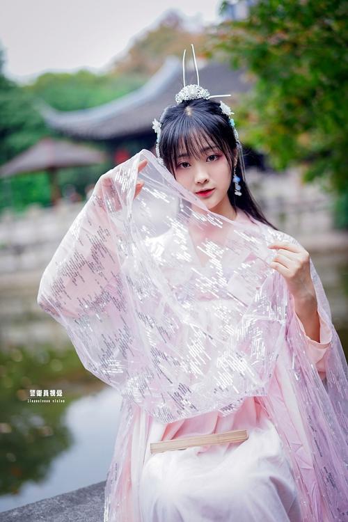 Ancient Style Hanfu with Chest-Level Skirt, Hanfu with Chest-Level Skirt