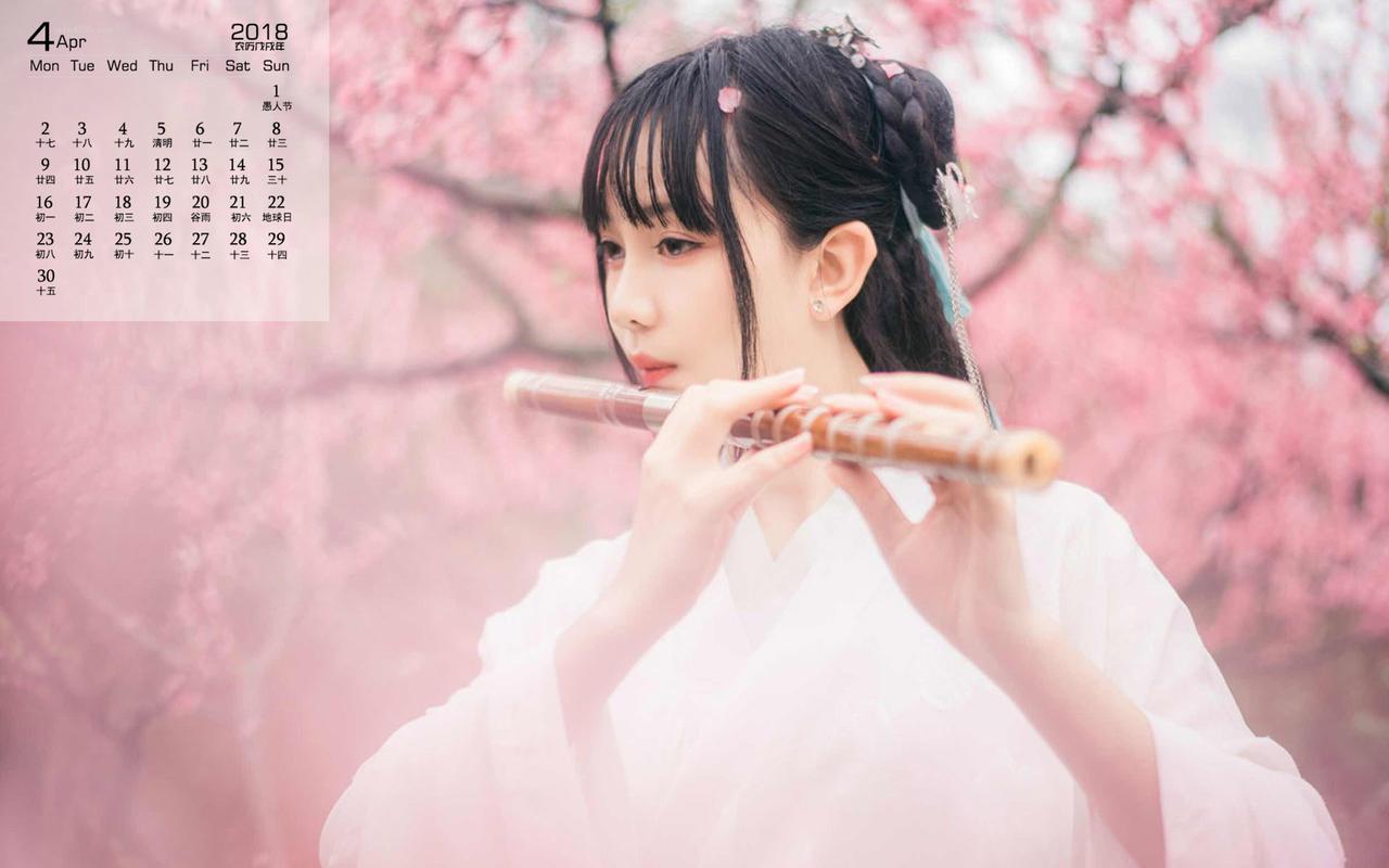 Gu Feng Hanfu Model Images, High-Quality Gu Feng Hanfu Images-2