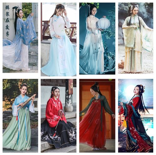 Ancient Style Hanfu with Chest-Level Skirt, Hanfu with Chest-Level Skirt-2