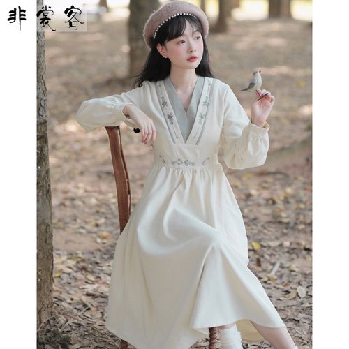 Recommendation for Ancient Chinese Costume Hanfu: Blue Trousers, Schools for Ancient Chinese Makeup and Hanfu Styling-2