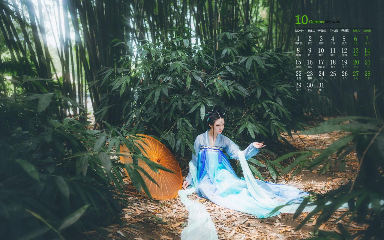 How to Write Titles and Shoot Hanfu Douyin Videos in an Ancient Style-1