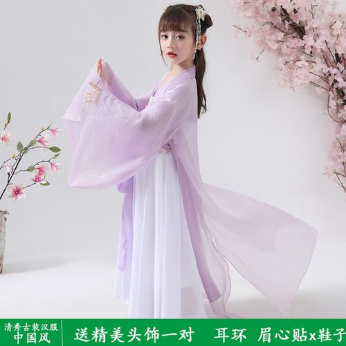 Hanfu with Ancient Style is Popular, the Latest Trend in Traditional Clothing-3