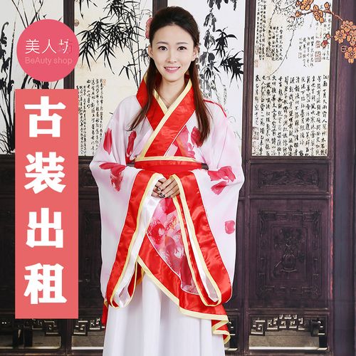 Beautiful Woman in Traditional Hanfu with Blue and White Porcelain, TikTok Version-3