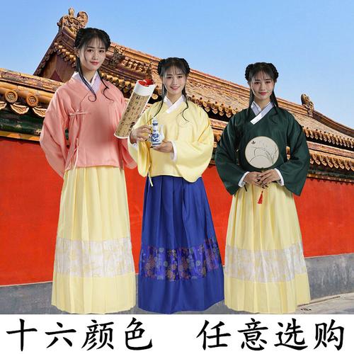 Female Hanfu Short Sleeve Cutting, Children's Hanfu Dress Short Sleeve Cutting Diagram-3