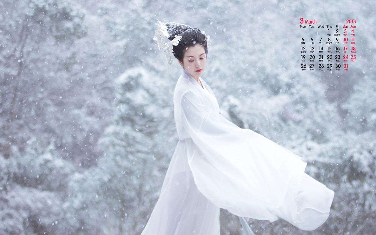 Hanfu with Ancient Style is Popular, the Latest Trend in Traditional Clothing-2