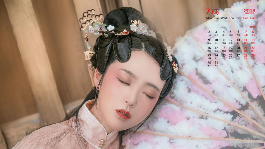 Process Description of a Beauty in Traditional Hanfu, A Novel on the Complete Process of Wearing Traditional Hanfu-2