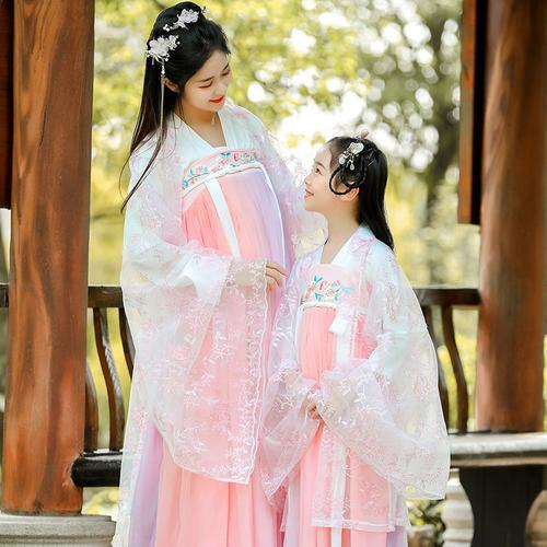 Ancient Chinese Official Clothing and Hanfu-1