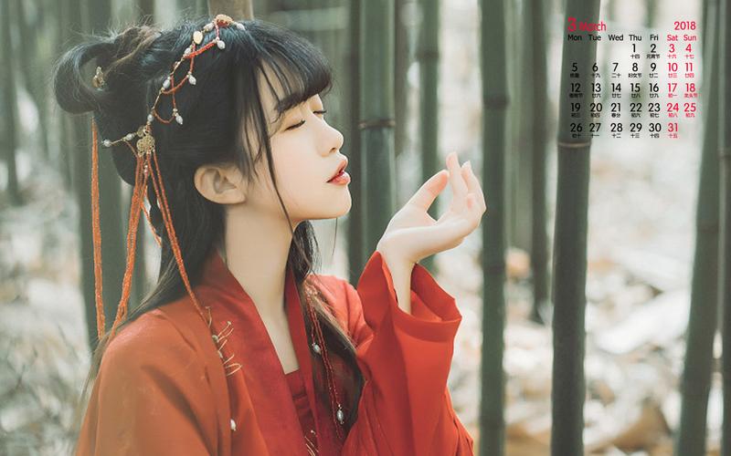 Inheriting the Splendor of a Thousand Years — The Art of Wearing Hanfu-1