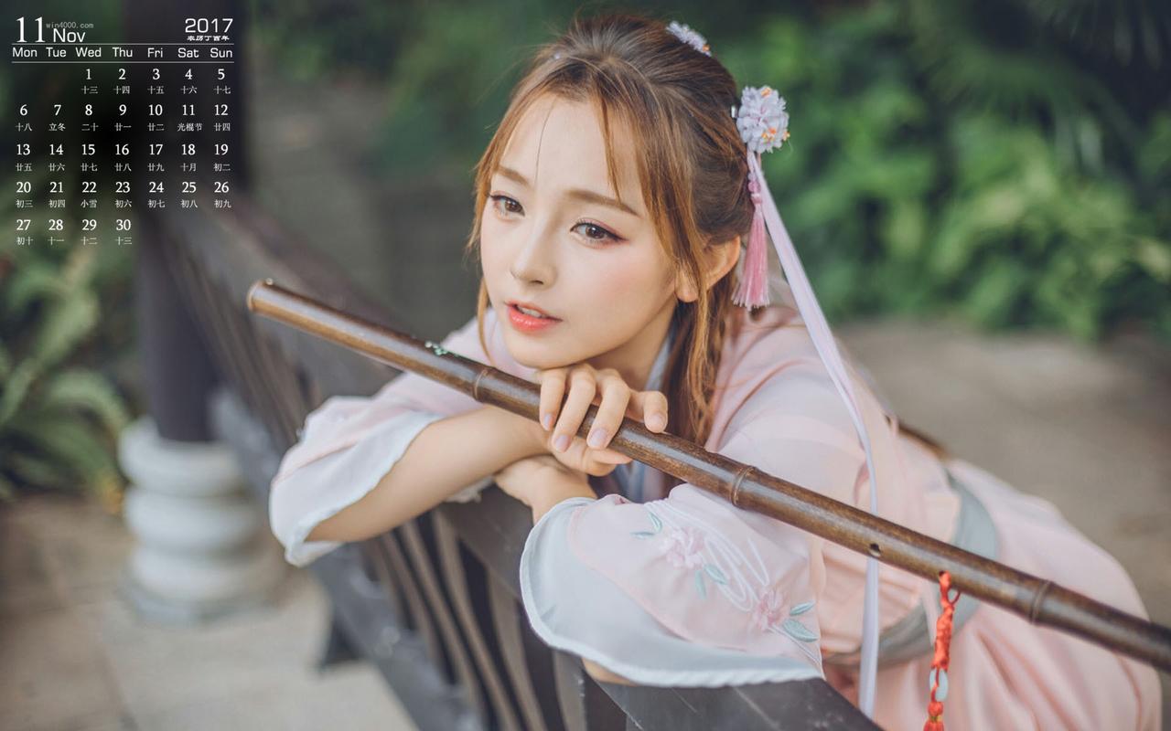 【Creek and Jingming】— Revisiting the Splendid Glory of Ming Dynasty Hanfu-1